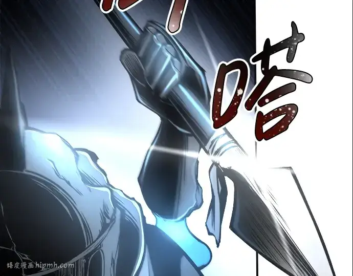 漫画《成为塔防游戏里的暴君》第17话第120张图