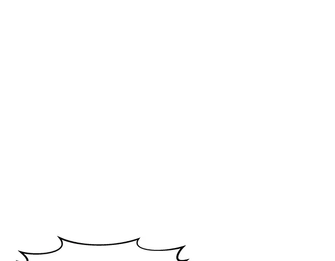 漫画《成为塔防游戏里的暴君》第17话第14张图