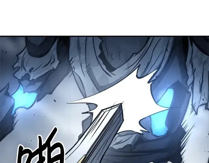漫画《成为塔防游戏里的暴君》第17话第186张图