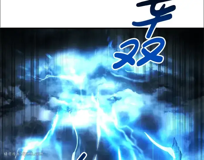 漫画《成为塔防游戏里的暴君》第17话第216张图