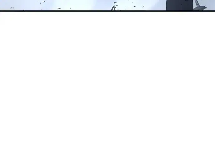 漫画《成为塔防游戏里的暴君》第17话第237张图