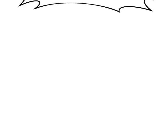 漫画《成为塔防游戏里的暴君》第17话第259张图