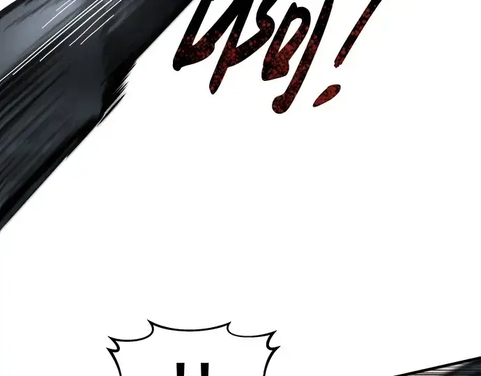 漫画《成为塔防游戏里的暴君》第17话第65张图