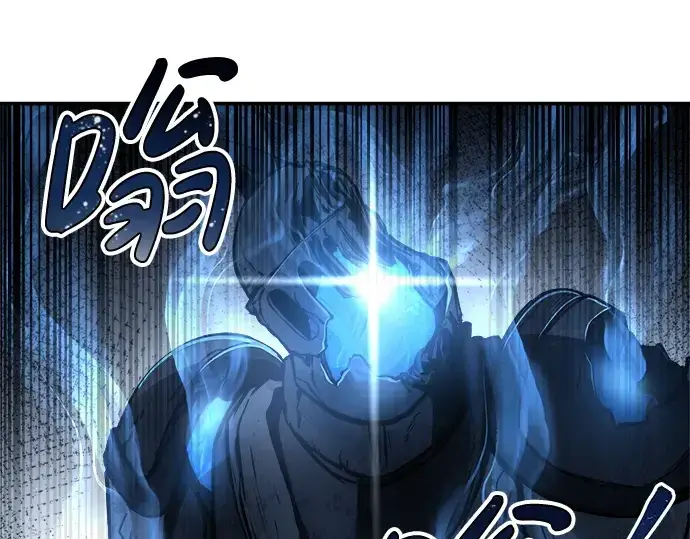 漫画《成为塔防游戏里的暴君》第17话第74张图