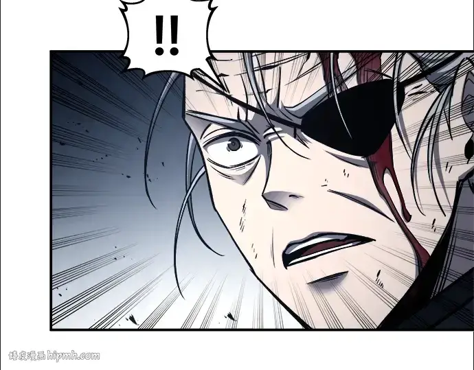漫画《成为塔防游戏里的暴君》第17话第80张图