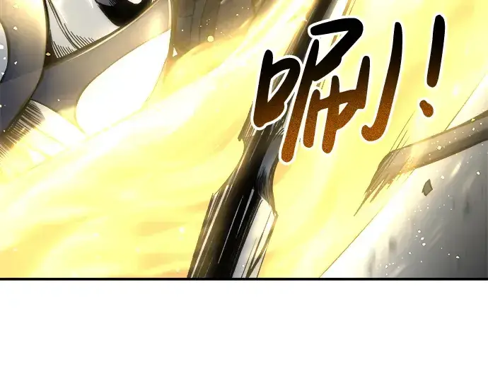 漫画《成为塔防游戏里的暴君》第18话第101张图