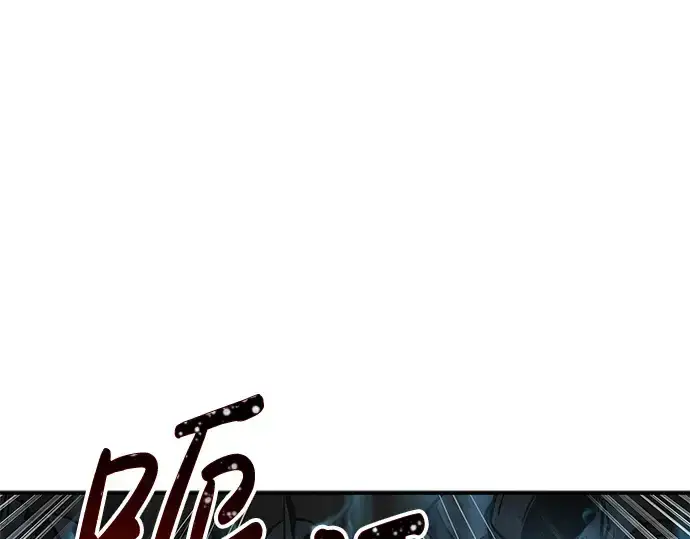 漫画《成为塔防游戏里的暴君》第18话第217张图