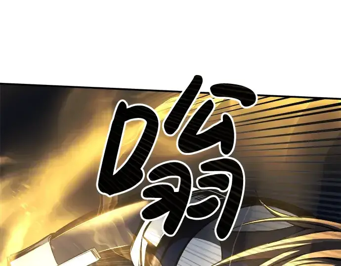 漫画《成为塔防游戏里的暴君》第18话第60张图
