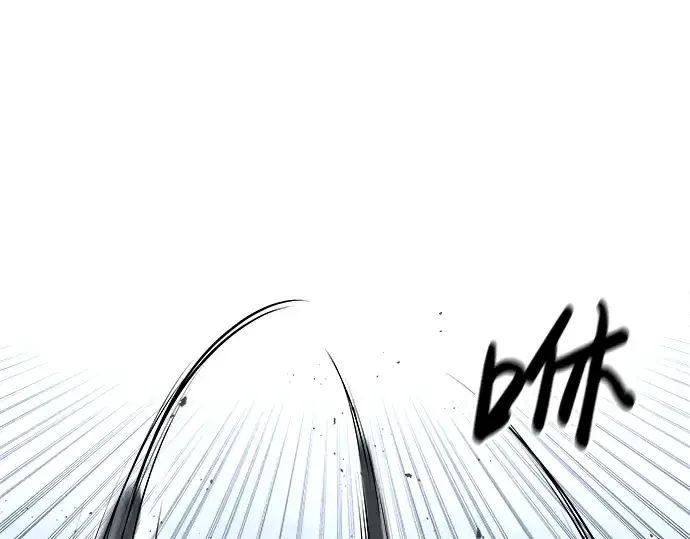 漫画《成为塔防游戏里的暴君》第18话第92张图