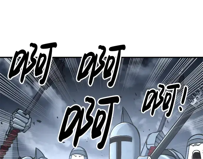 漫画《成为塔防游戏里的暴君》第19话第115张图