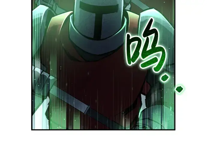 漫画《成为塔防游戏里的暴君》第19话第129张图