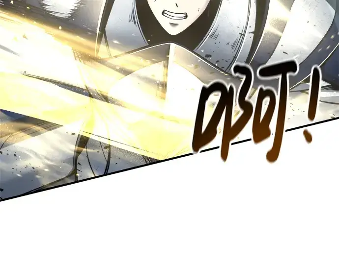 漫画《成为塔防游戏里的暴君》第19话第151张图