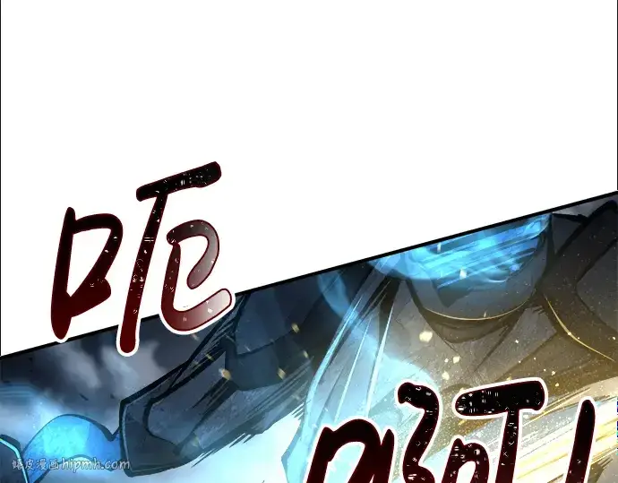 漫画《成为塔防游戏里的暴君》第19话第152张图