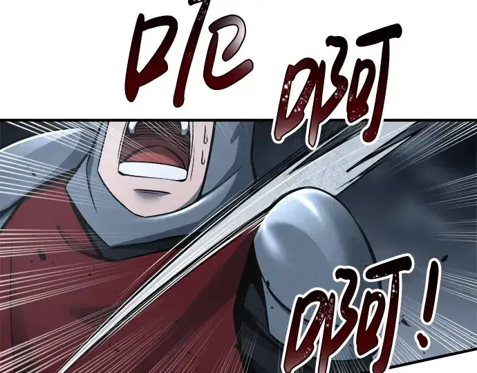 漫画《成为塔防游戏里的暴君》第19话第167张图