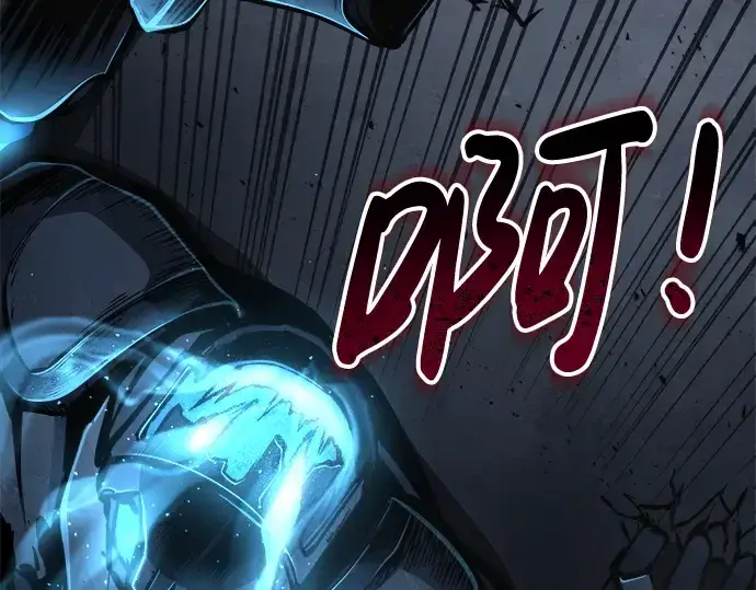 漫画《成为塔防游戏里的暴君》第19话第18张图
