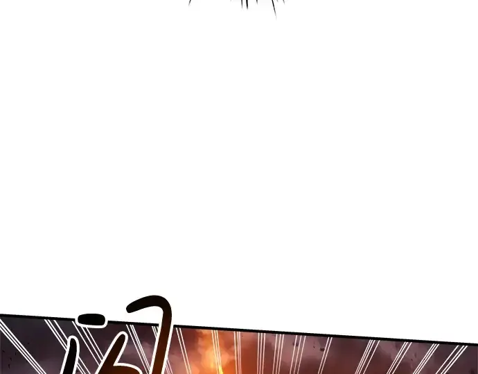 漫画《成为塔防游戏里的暴君》第19话第186张图