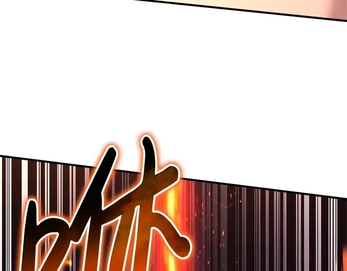 漫画《成为塔防游戏里的暴君》第19话第191张图