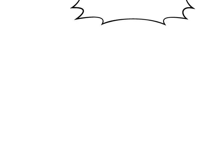 漫画《成为塔防游戏里的暴君》第19话第202张图