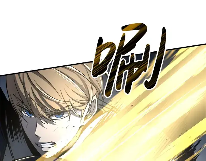 漫画《成为塔防游戏里的暴君》第19话第242张图