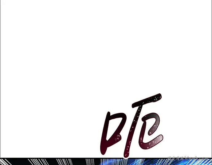 漫画《成为塔防游戏里的暴君》第19话第248张图