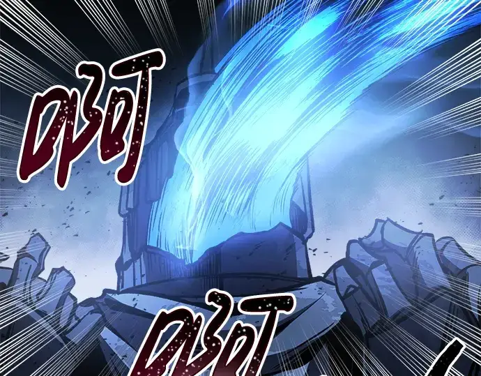 漫画《成为塔防游戏里的暴君》第19话第249张图