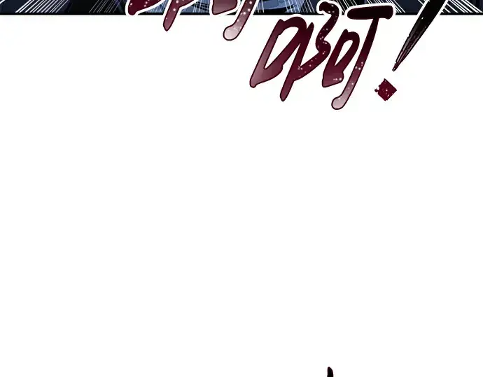 漫画《成为塔防游戏里的暴君》第19话第250张图