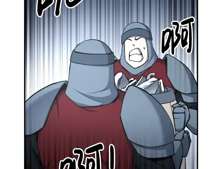 漫画《成为塔防游戏里的暴君》第19话第26张图