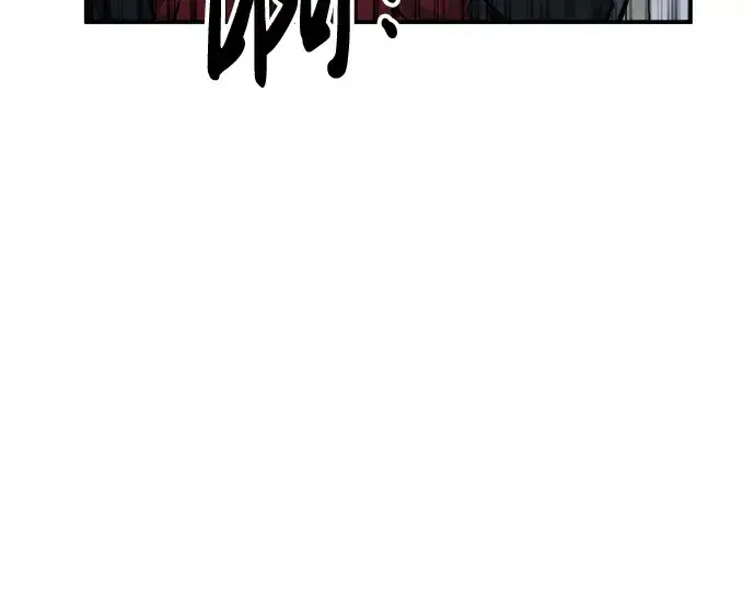 漫画《成为塔防游戏里的暴君》第19话第27张图