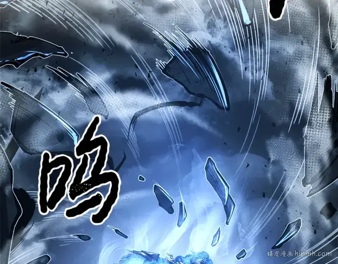 漫画《成为塔防游戏里的暴君》第19话第272张图