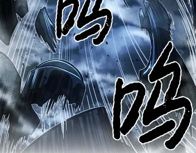 漫画《成为塔防游戏里的暴君》第19话第274张图