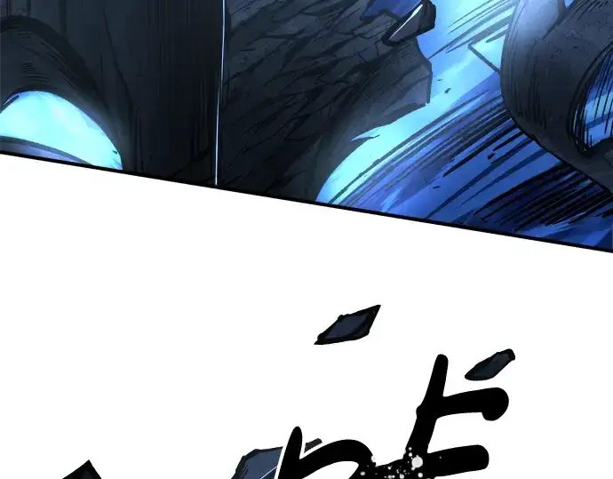 漫画《成为塔防游戏里的暴君》第19话第279张图