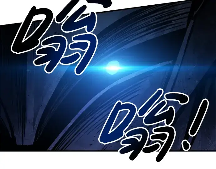 漫画《成为塔防游戏里的暴君》第19话第282张图