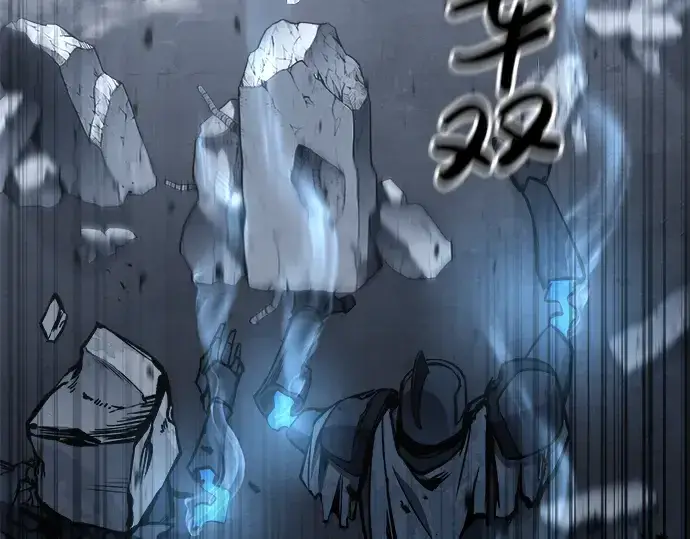 漫画《成为塔防游戏里的暴君》第19话第31张图