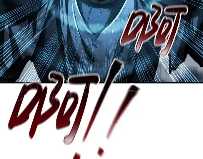 漫画《成为塔防游戏里的暴君》第19话第82张图