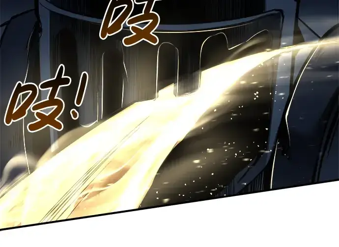 漫画《成为塔防游戏里的暴君》第19话第93张图