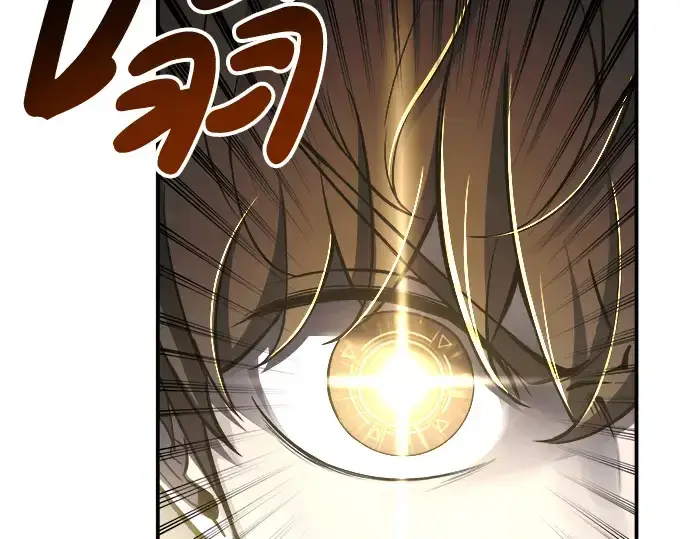 《成为塔防游戏里的暴君》第20话图123