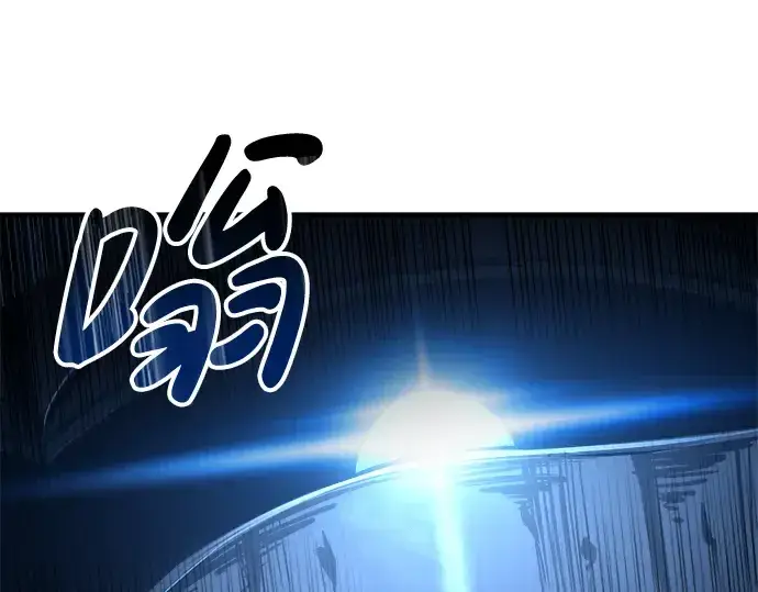 《成为塔防游戏里的暴君》第20话图162