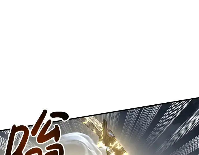 《成为塔防游戏里的暴君》第20话图197