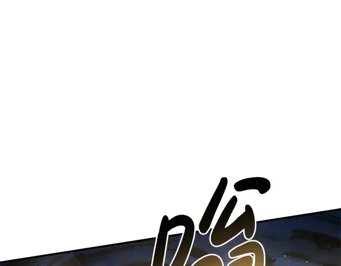 《成为塔防游戏里的暴君》第20话图297