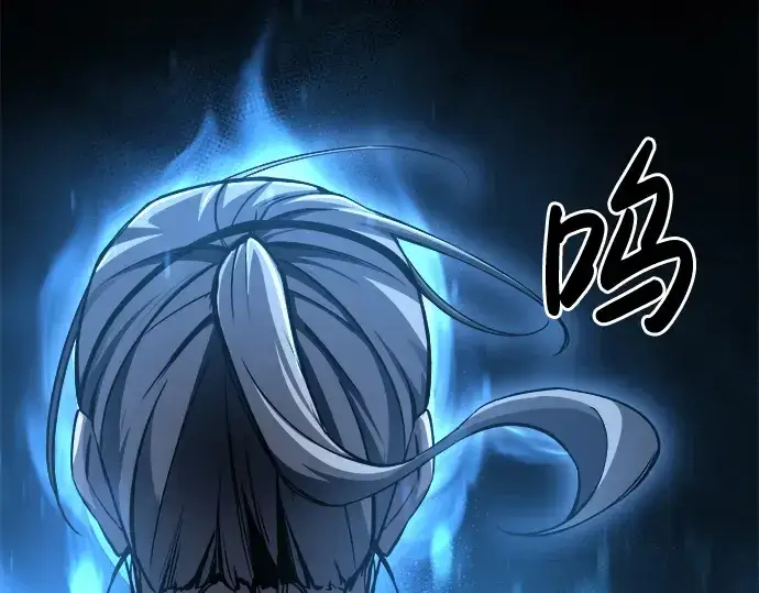 《成为塔防游戏里的暴君》第20话图69