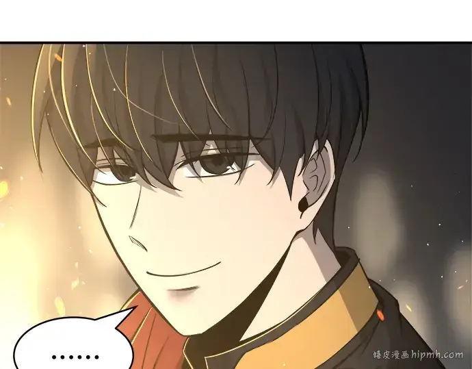 漫画《成为塔防游戏里的暴君》第21话第136张图