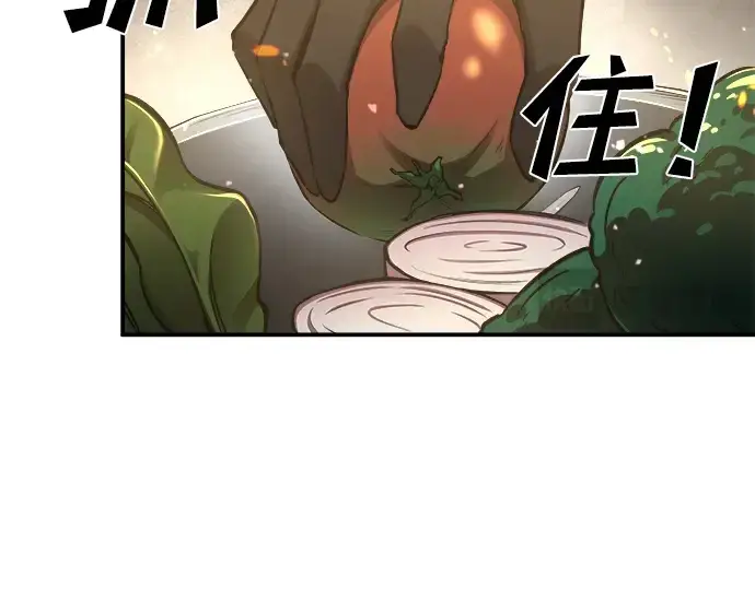 漫画《成为塔防游戏里的暴君》第21话第158张图