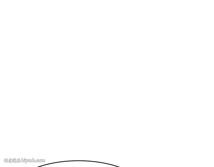 漫画《成为塔防游戏里的暴君》第21话第240张图