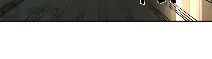 漫画《成为塔防游戏里的暴君》第21话第347张图