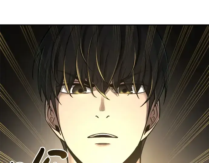 漫画《成为塔防游戏里的暴君》第21话第369张图