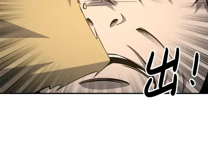 漫画《成为塔防游戏里的暴君》第21话第77张图