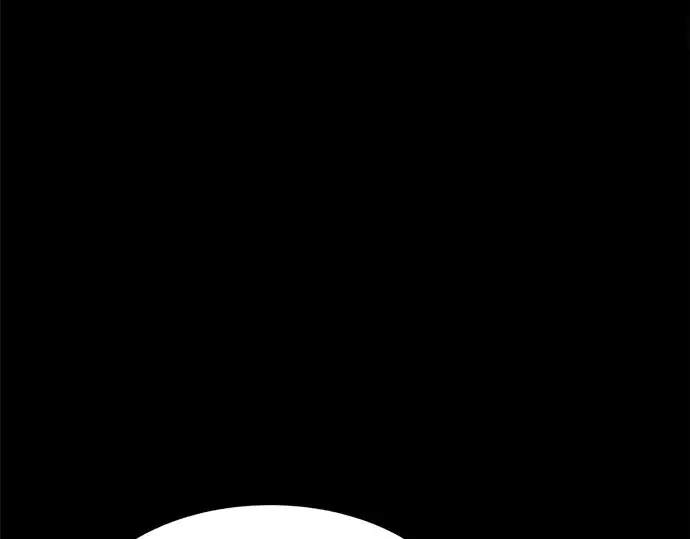 漫画《成为塔防游戏里的暴君》第22话第238张图