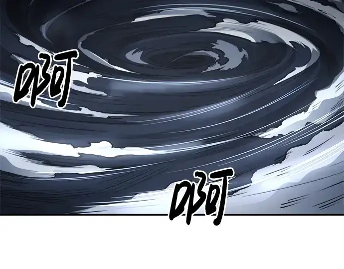 漫画《成为塔防游戏里的暴君》第22话第267张图