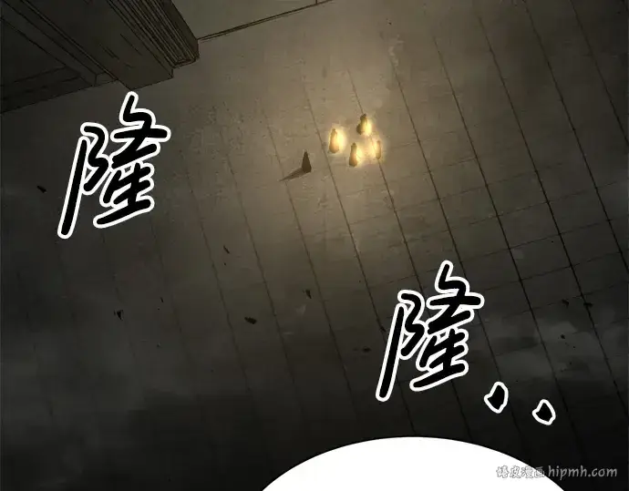 《成为塔防游戏里的暴君》第23话图120