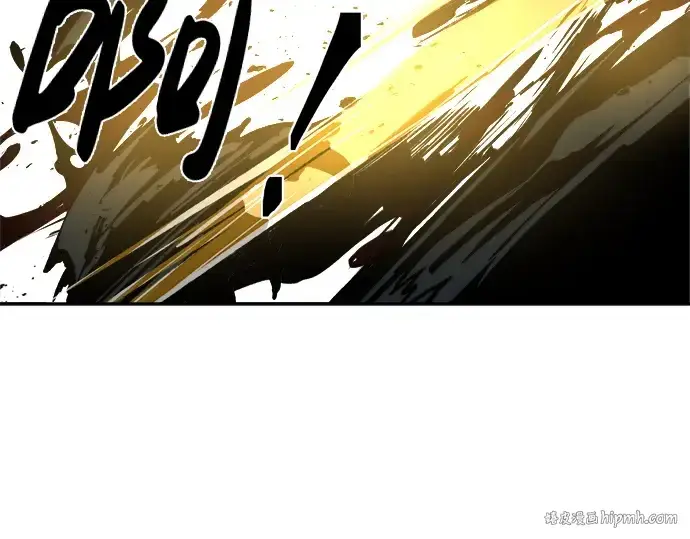 《成为塔防游戏里的暴君》第23话图320